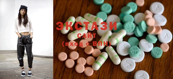 прущие грибы Семилуки