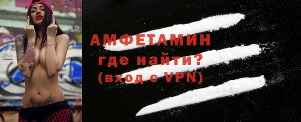 дживик Семёнов
