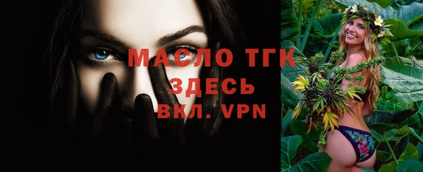 дживик Семёнов