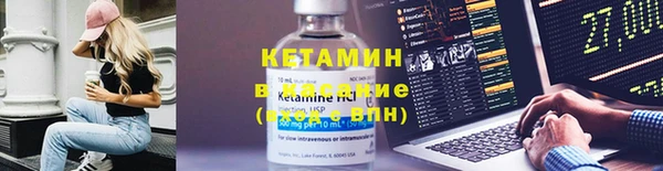 spice Белоозёрский