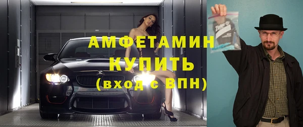 а пвп мука Семикаракорск