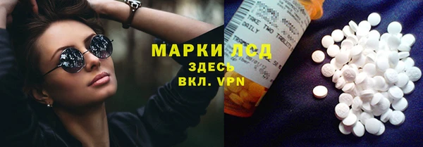 дживик Семёнов