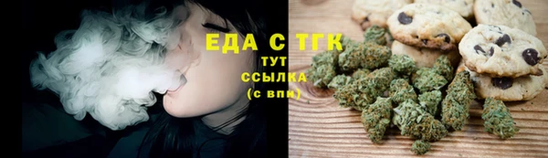 а пвп мука Семикаракорск