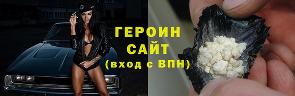 spice Белоозёрский