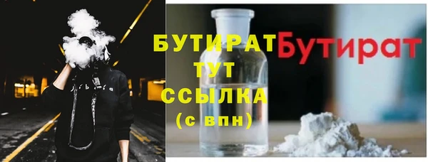 а пвп мука Семикаракорск