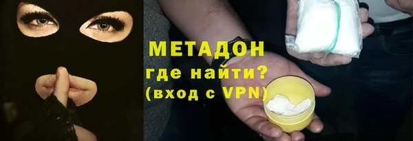 а пвп мука Семикаракорск