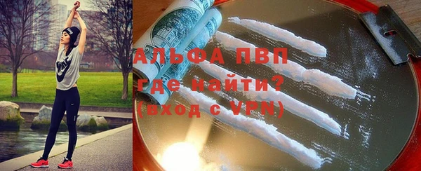 дживик Семёнов