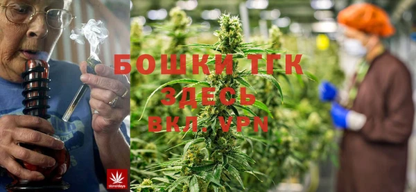 кокаин Калининец