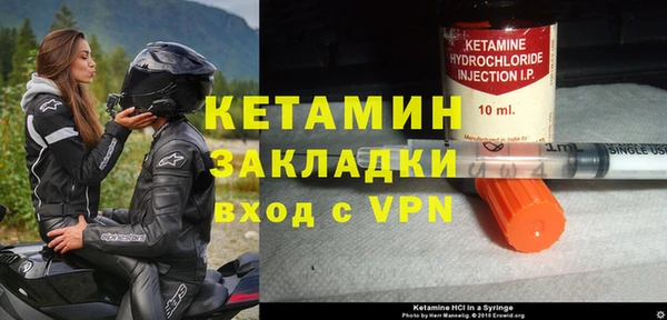 прущие грибы Семилуки