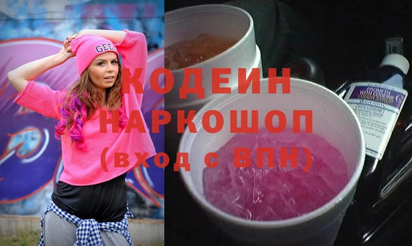 spice Белоозёрский