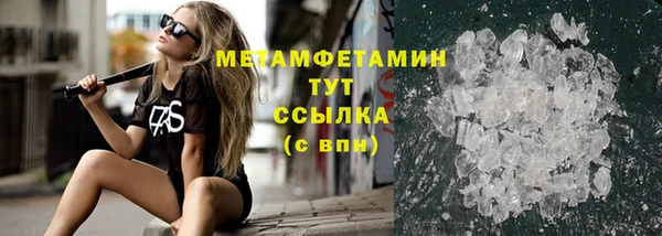 прущие крисы Фёдоровский