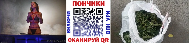 сколько стоит  hydra зеркало  Бошки марихуана MAZAR  Черняховск 
